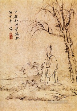 Shitao hombre solo 1707 antiguo chino Pinturas al óleo
